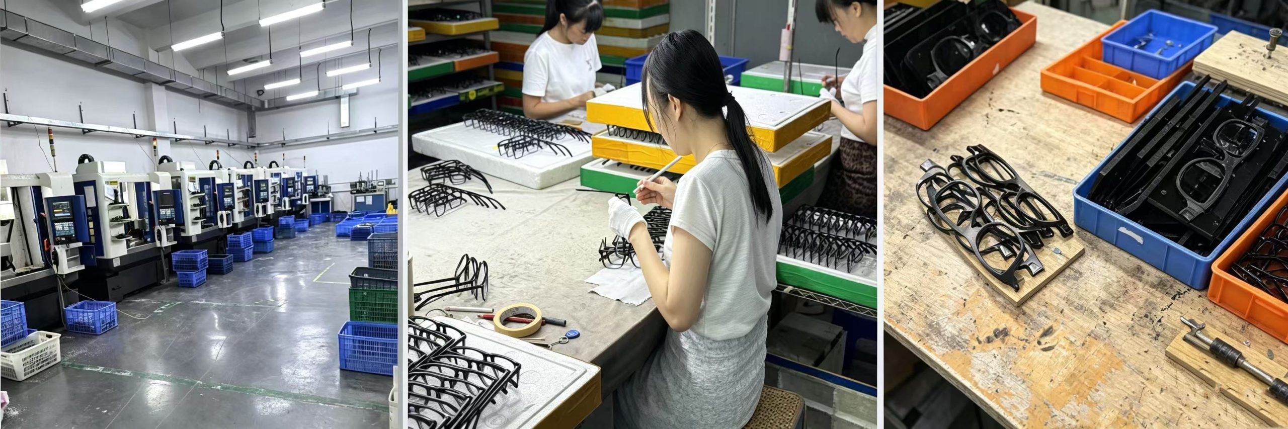 Factory